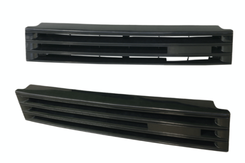 Hyundai Excel Front Grille - Parts City Australia
