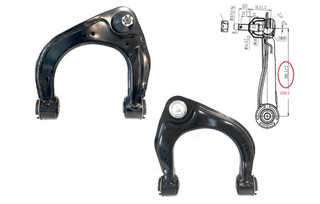 CONTROL ARM LEFT HAND SIDE FRONT UPPER FOR MAZDA BT-50 UP - Parts City Australia