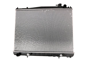 RADIATOR FOR NISSAN ELGRAND E50 - Parts City Australia