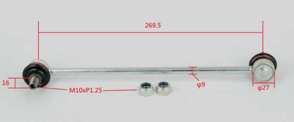 SWAY BAR LINK FRONT FOR MITSUBISHI ASX XA/XB/XC - Parts City Australia
