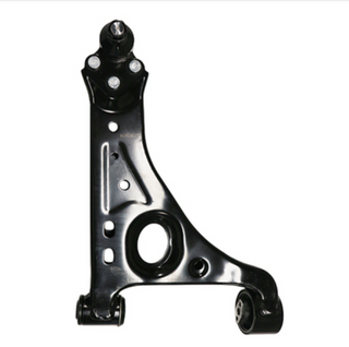 CONTROL ARM RIGHT HAND SIDE FRONT LOWER FOR HOLDEN TRAX TJ - Parts City Australia