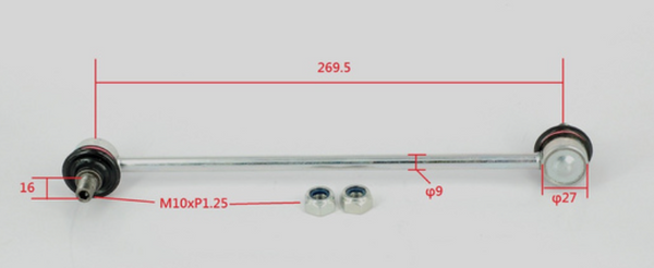 SWAY BAR LINK FRONT FOR CHRYSLER SEBRING JS - Parts City Australia