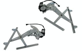 Toyota Camry 20 Series Rear Window Regulator Right Side - Parts City Australia