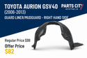 Toyota Aurion GSV40 2006-2013 Guard Liner Right Hand Side On Parts City Australia