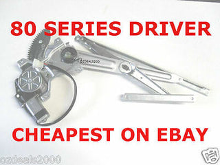 TOYOTA LANDCRUISER 80 SERIES 89/98 DRIVER SIDE POWER WINDOW REGULATOR FRONT